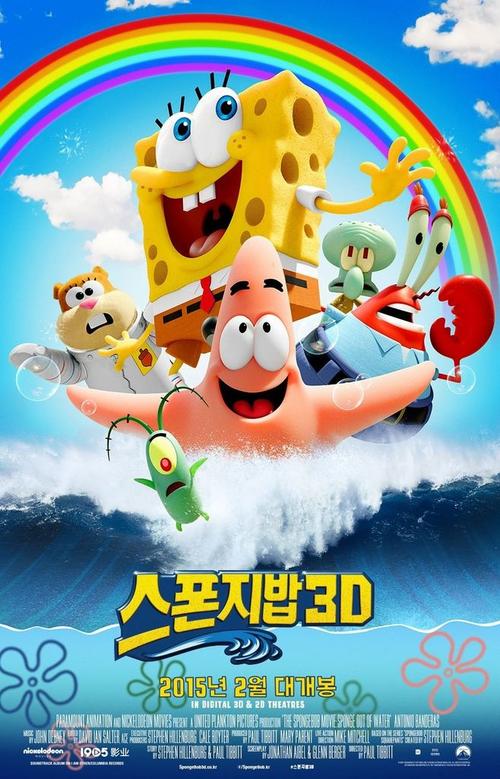 假的中专学历制作